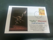 (1877) 7-12-2025 - SPIKE