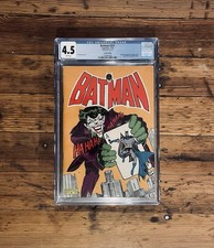 Batman #251 Rare French