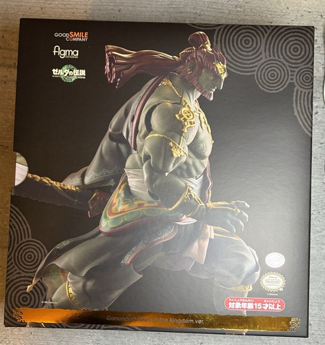 Figma 632 ganondorf tears of - ganondorf:,