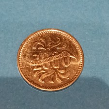 Sainsburys Makers of  The