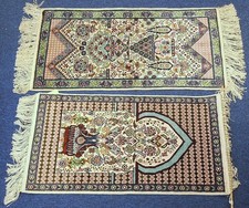 Tunisian Handmade Silk  Rug