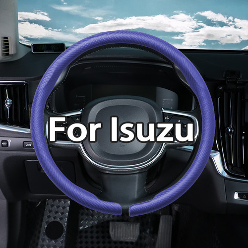 For isuzu car - for,