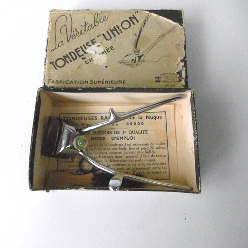 Old lawn mower razor the - razor, real