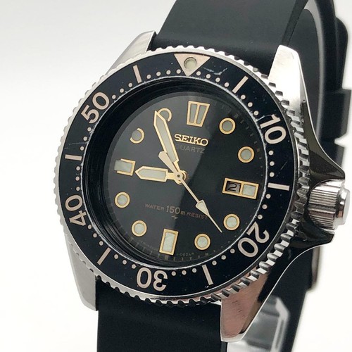 Vintage seiko diver 150m - diver,