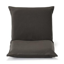 MUJI Adjustable Floor Chair