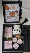 Ramadan Gift Box Of Ramadan Fram Bakhoor Adeni, Oud,Wax, Burner, Zabad ,Masba7a