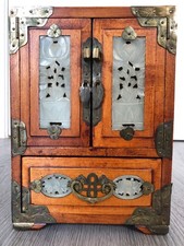 Chinese Rose Wood Jewellery Box made from Brass, Jade Accents with Silk Linings.