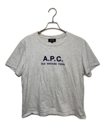 Embroidered logo - embroidered,