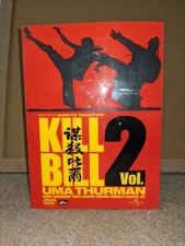 Kill Bill 2 Japanese Limited Edition Premium Includes T-shirt, Figure And DVD 