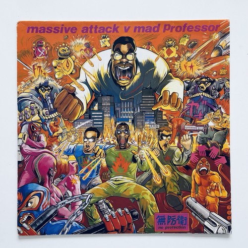 Massive attack mad - massive, vs