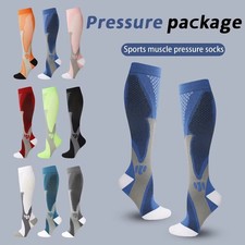 NHS COMPRESSION FLIGHT SOCK
