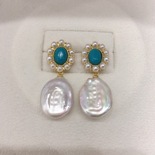 Natural baroque pearl - natural,