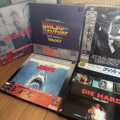 Japan laserdisc box set lot - japan,