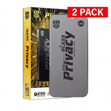 Premium Privacy Full Cover