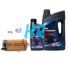 6L PRO OIL CHANGE SERVICE KIT