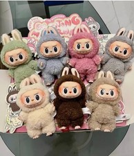 Hot New La**bu 1. Keychain Dolls & Blind Bag & Box Cute Monster Collectible Toys