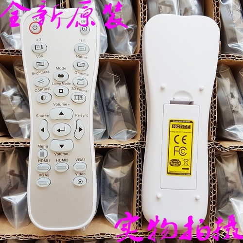 Dlp remote control for - dlp,
