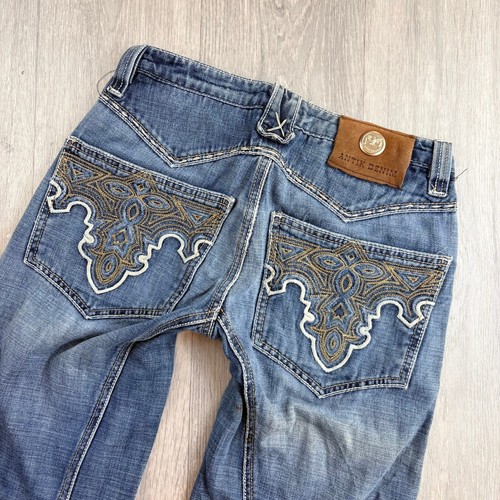 Ultra low rise bootcut - rise,