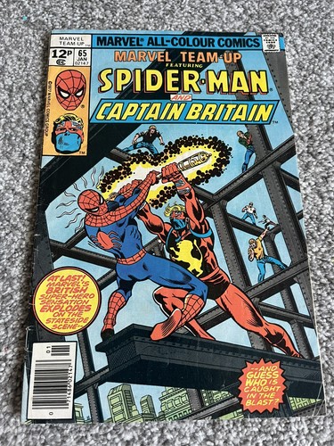 Marvel team 1st app - team-up,