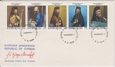 CYPRUS 1978 President & Archbishop Makarios Commemoration SG 505/9 FDC RELIGION