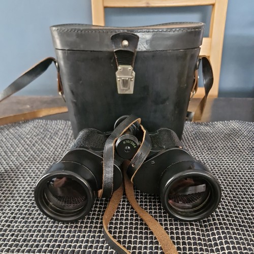 Ussr 6nu2 binoculars 12x40 - ussr,
