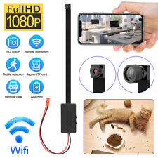 DIY Mini Wireless Wifi IP