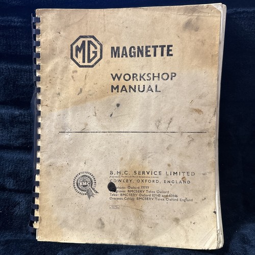 вмс the magnette - mg,