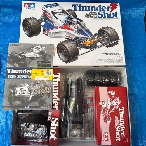 Tamiya resale thunder shot - resale,