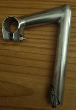 Vintage ITM 90mm Polished