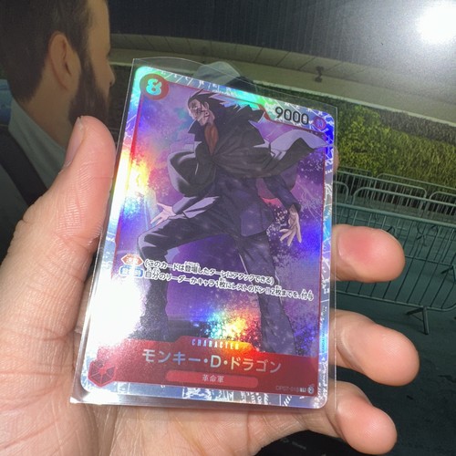 Monkey dragon op07 015 - d.dragon, op07-015