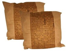 Oriental Silk Cushion Cover