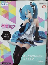 Pre Order Hatsune Miku Noodle