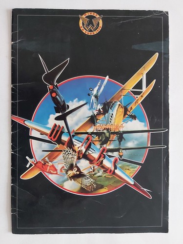Paul mccartney wings original - paul,