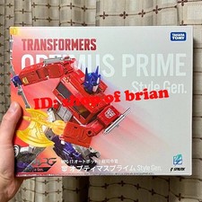 New Takara Transformer MPG-17