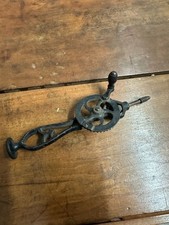 RARE SMALL VINTAGE 8" MILLERS