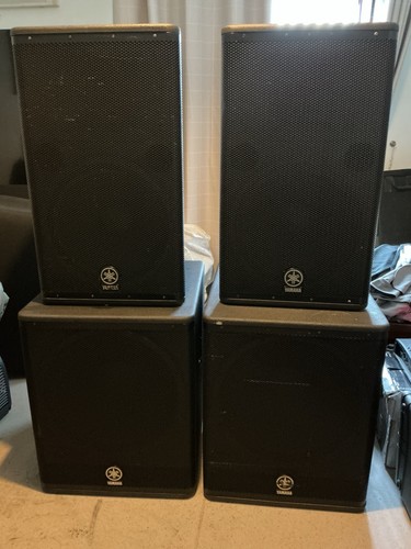 Yamaha dsr active speakers - dsr,