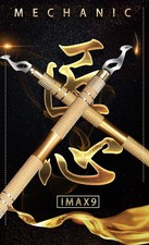 PCB Trace Repair ToolKit