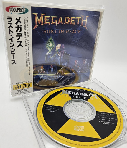 Megadeth rust peace - megadeth,