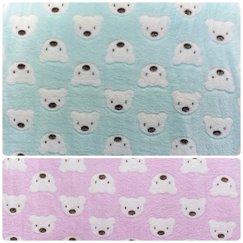 Teddy bear super - super, soft