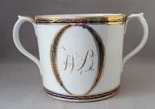 LARGE ANTIQUE COALPORT TWIN