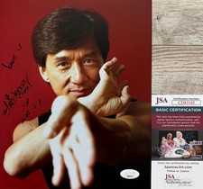 CLASSIC Jackie Chan KARATE