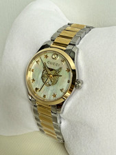 Gucci G-timeless YA1265012