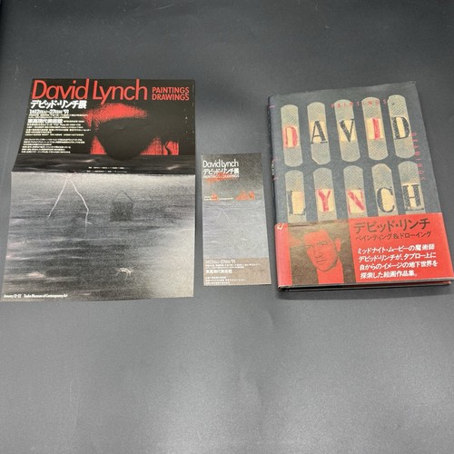 David lynch signed art - art, book