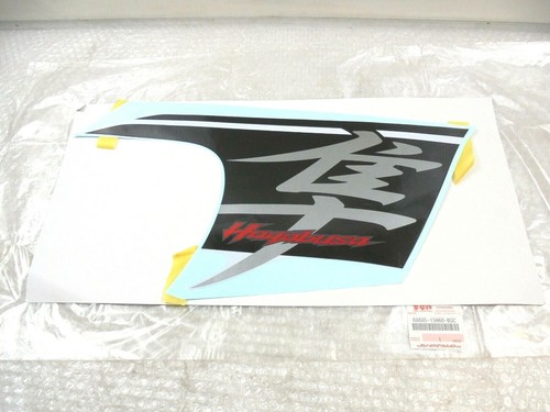 Suzuki gsx1300ra hayabusa - gsx1300ra,