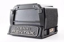 New Seal **NEAR MINT** Asahi
