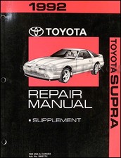 1992 Toyota Supra Manual