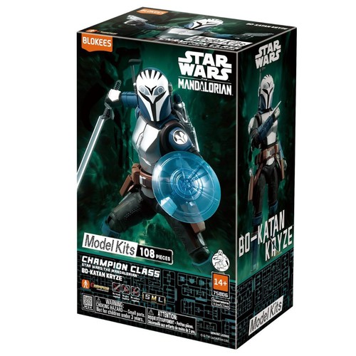 Blokees star wars champion - blokees,