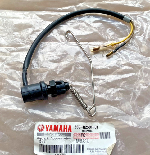Fit yamaha ybr125 rear brake - fit,