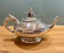 Rare c1880 Silver Plate