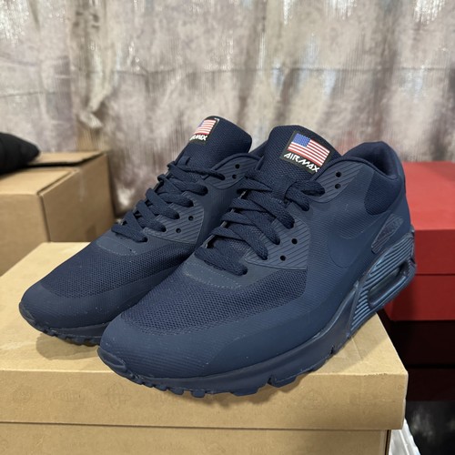 Nike air max hyperfuse qs - max,